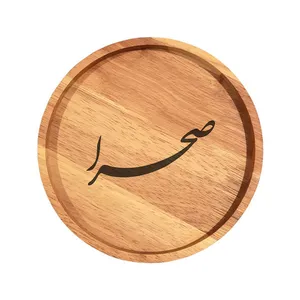 بشقاب چوبی مدل صحرا