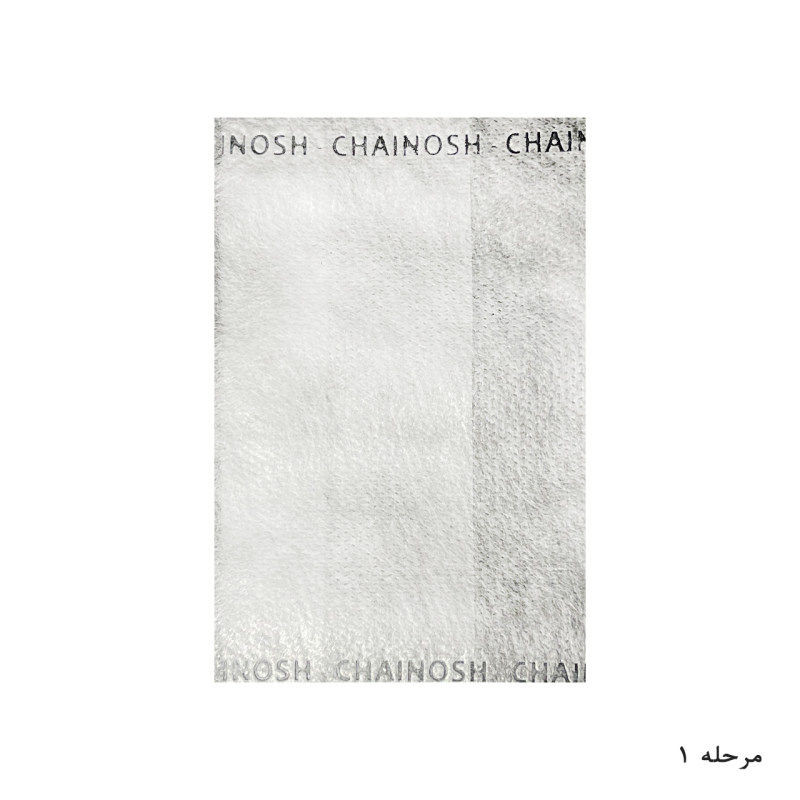 فیلتر چای چای نوش مدل SVZ بیست بسته 60 عددی