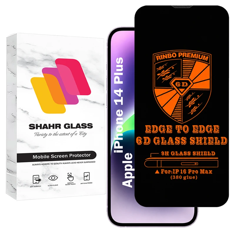 محافظ صفحه نمایش شهر گلس مدل RINBO200 مناسب برای گوشی موبایل اپل iPhone 14 Plus