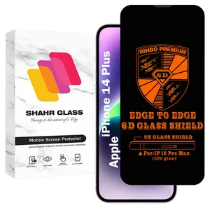 Shahr Glass RINBO200 Screen Protector For Apple iPhone 14 Plus
