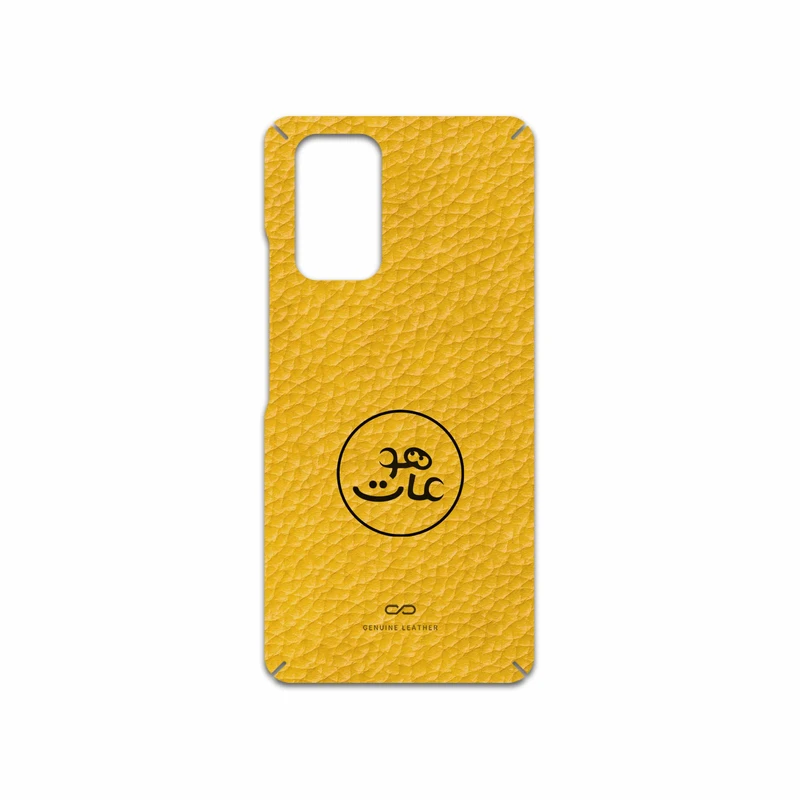 برچسب پوششی ماهوت مدل ML-MAH مناسب برای گوشی موبایل شیائومی Redmi Note 10 Pro Max