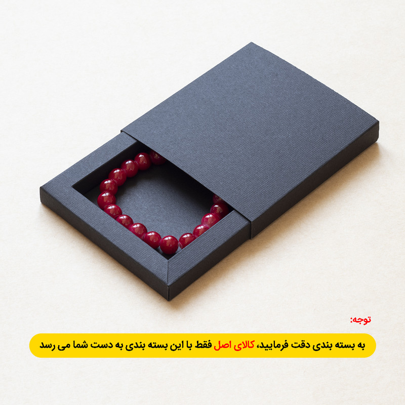 دستبند دخترانه مدل ZA-MR01