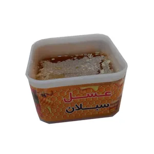 عسل موم دار اردبیل - 1 کیلوگرم