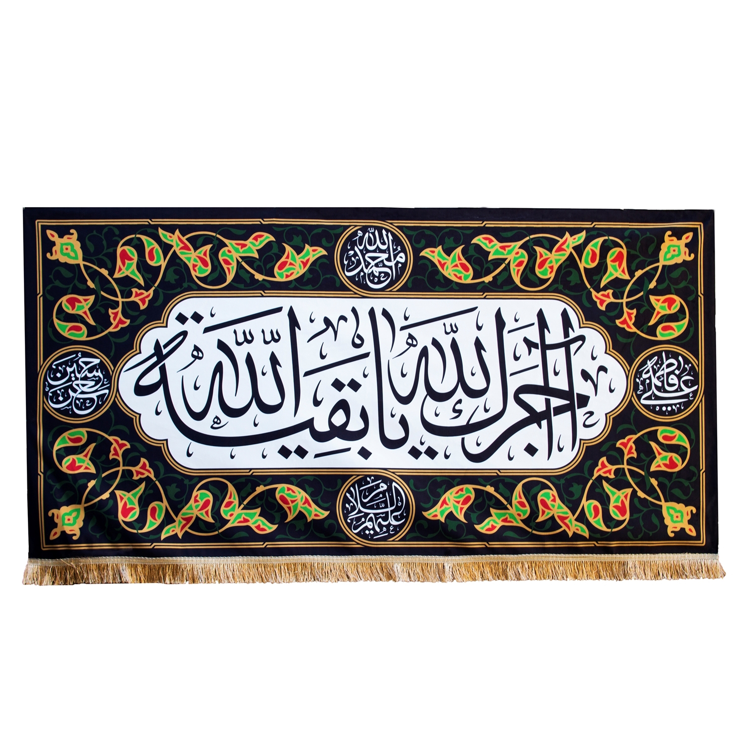 پرچم طرح آجرک الله کد 00201004
