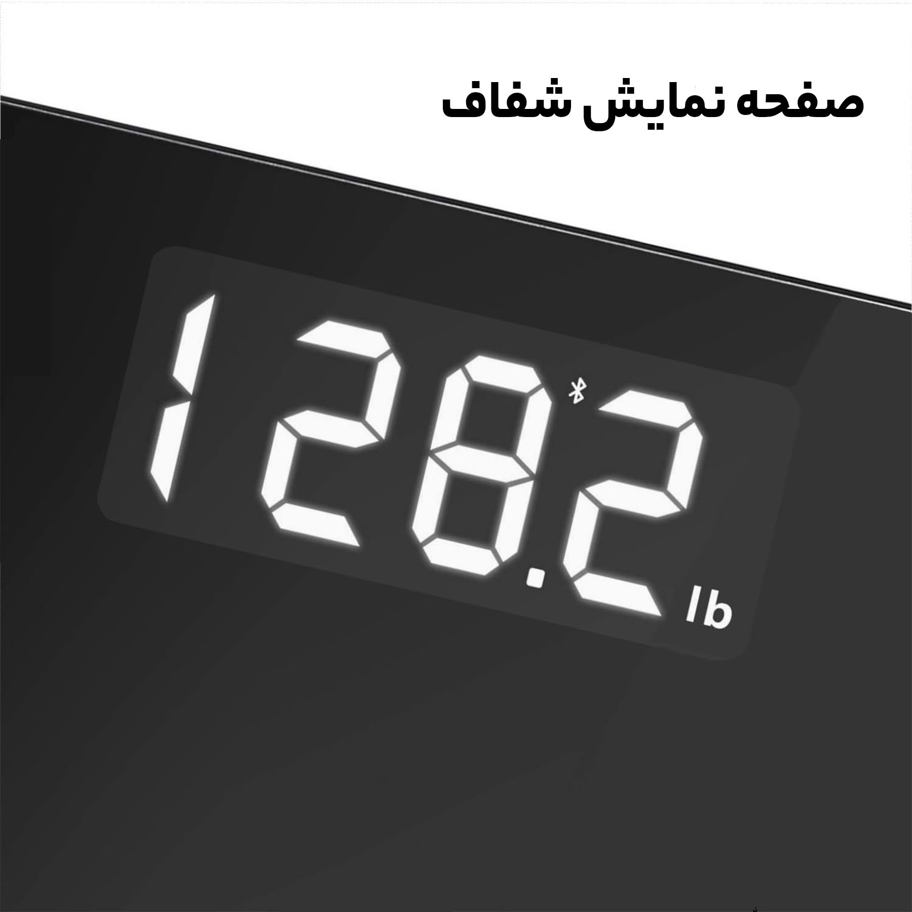 ترازو دیجیتال آزمد مدل AZ IF1090D