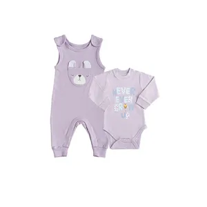 ست بادی و سرهمی نوزادی بی سی سی مدل bee&bear