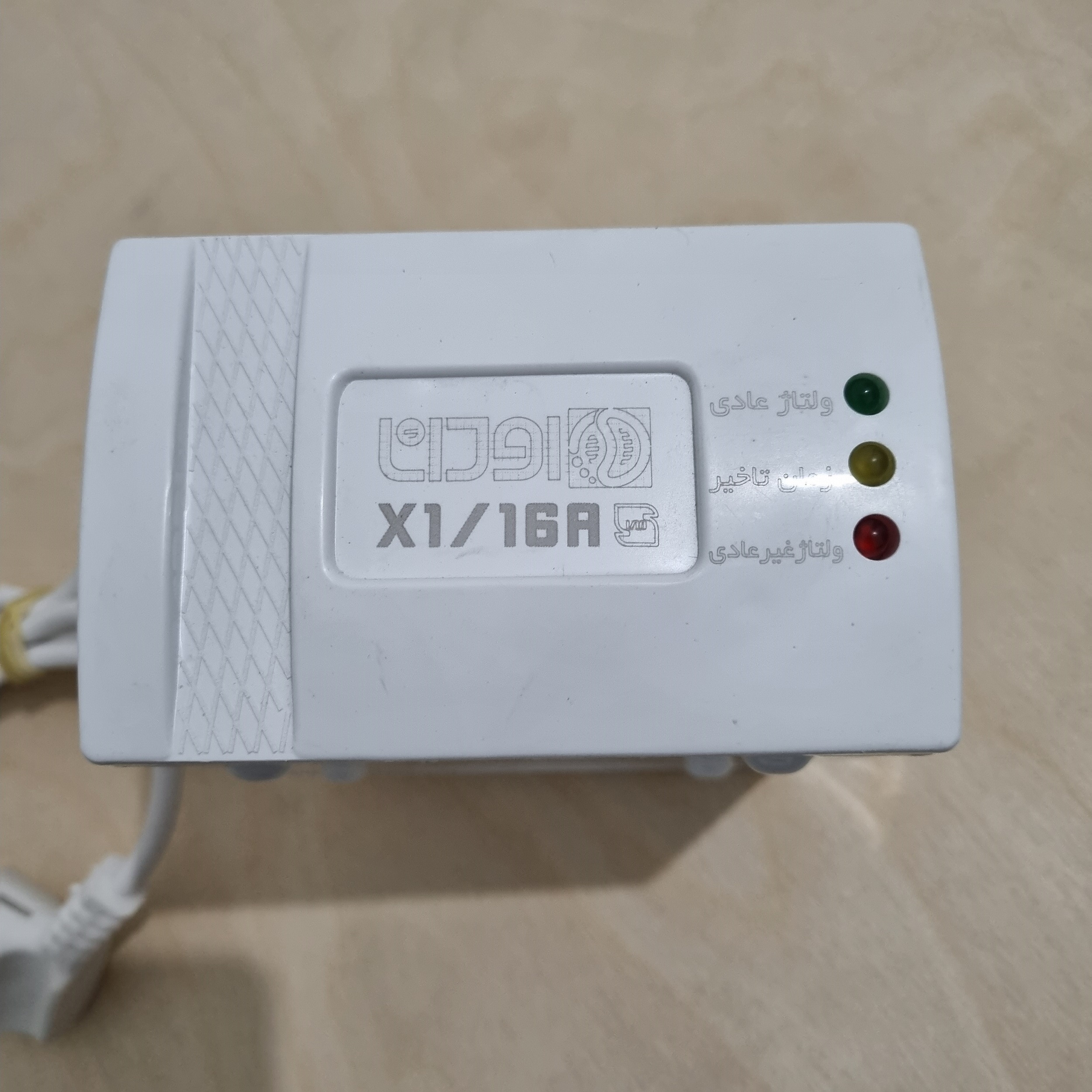 محافظ ولتاژ اودانا مدل X1-16A