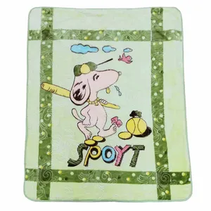  پتو نیوسنفیلا کد n12 سایز 110x140 سانتی متر