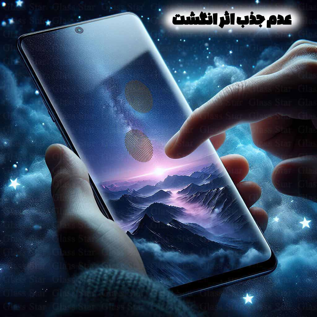 محافظ صفحه نمایش گلس استار مدل EDGNWGS مناسب برای گوشی موبایل سامسونگ Galaxy Note 8 / Galaxy Note 9