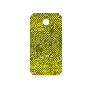 MAHOOT Yellow Snake Skin Cover Sticker for Huawei Ascend Y330