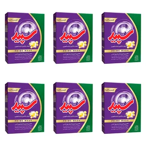 پودر لباسشویی سپید مدل پرایم واش وزن 600 گرم بسته 6 عددی