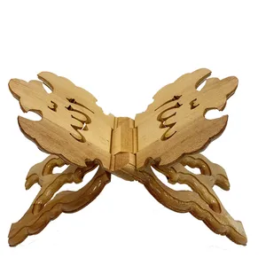 رحل قرآن معرق کاری کد za-656