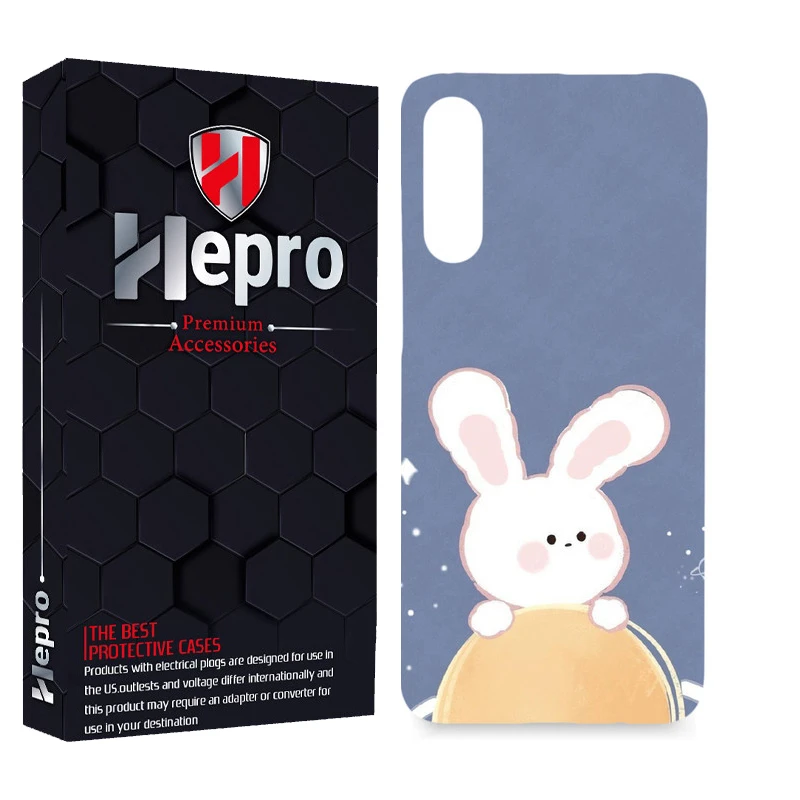 کاور هپرو مدل MC مناسب برای گوشی موبایل سامسونگ Galaxy A70 / A70S