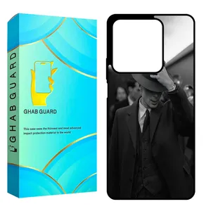 Ghab Guard CHAPGHAB Cover For Xiaomi Redmi Note 13 4G
