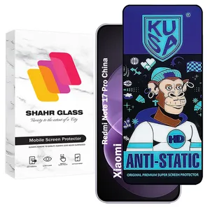 Shahr Glass KUAS Screen Protector Suitable For Xiaomi Redmi Note 17 Pro China