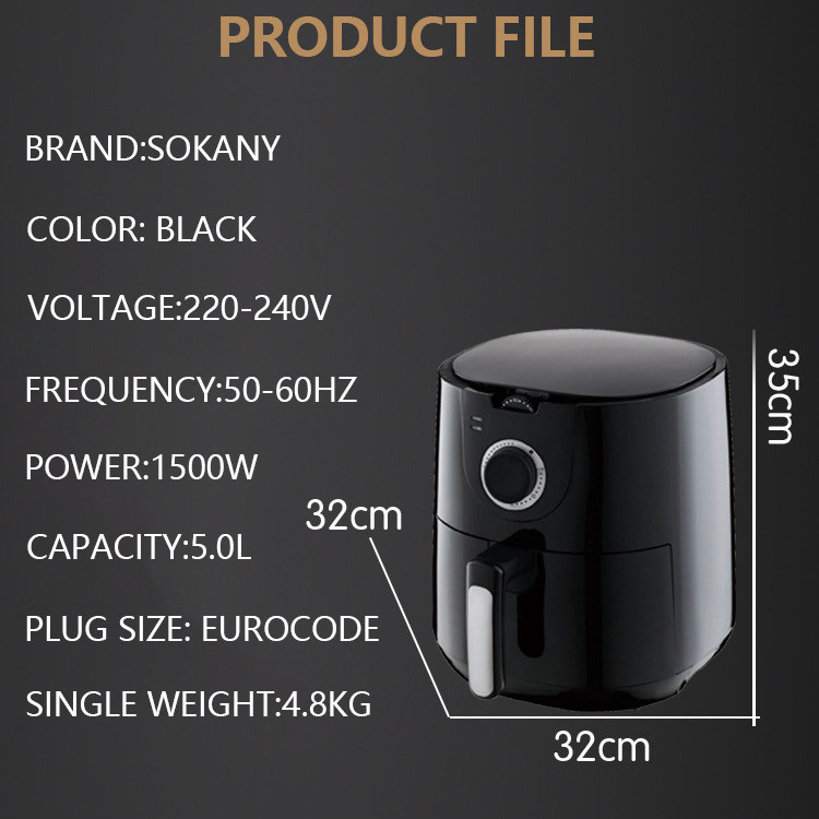 سرخ کن بدون روغن سوکانی مدل AF-002