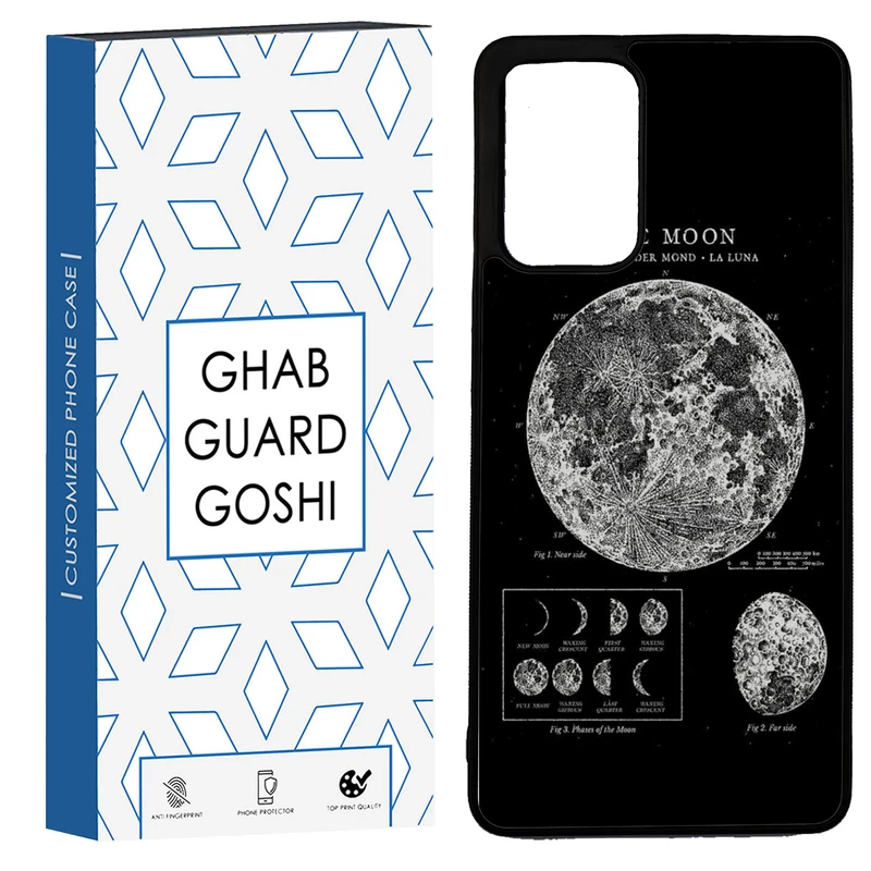 کاور قاب گارد گوشی طرح ماه کد TPU-068 مناسب برای گوشی موبایل سامسونگ Galaxy A72