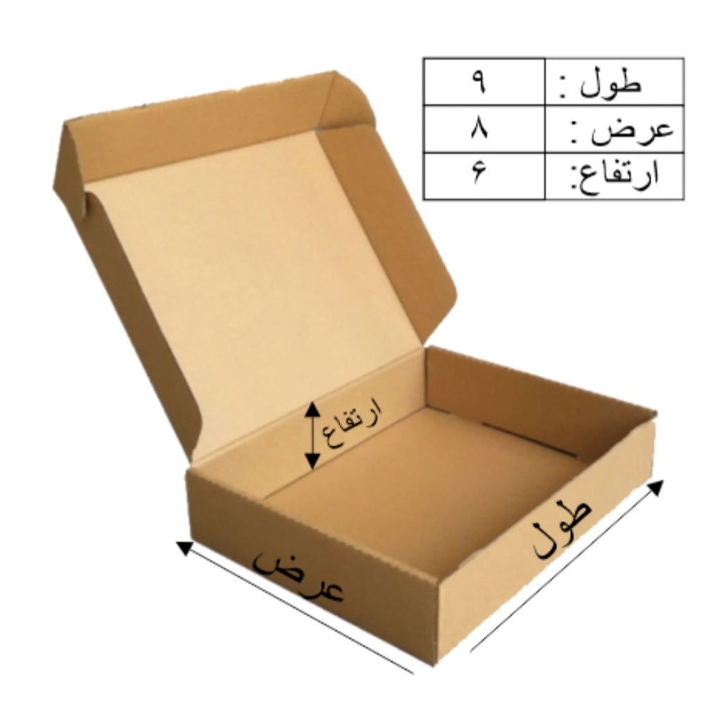کارتن بسته بندی مدل K69_9×8×6 بسته 10 عددی
