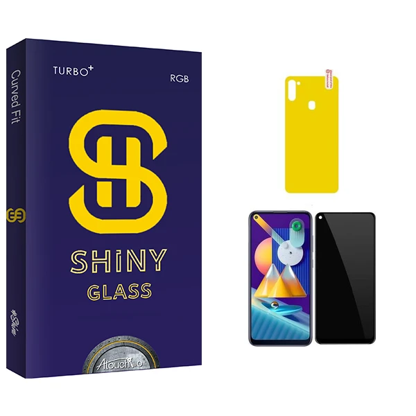 محافظ صفحه نمایش حریم شخصی آتوچبو مدل Shiny Pro مناسب برای گوشی موبایل سامسونگ Galaxy M11 محافظ پشت گوشی