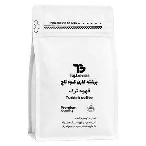 پودر قهوه ترک - 250 گرم