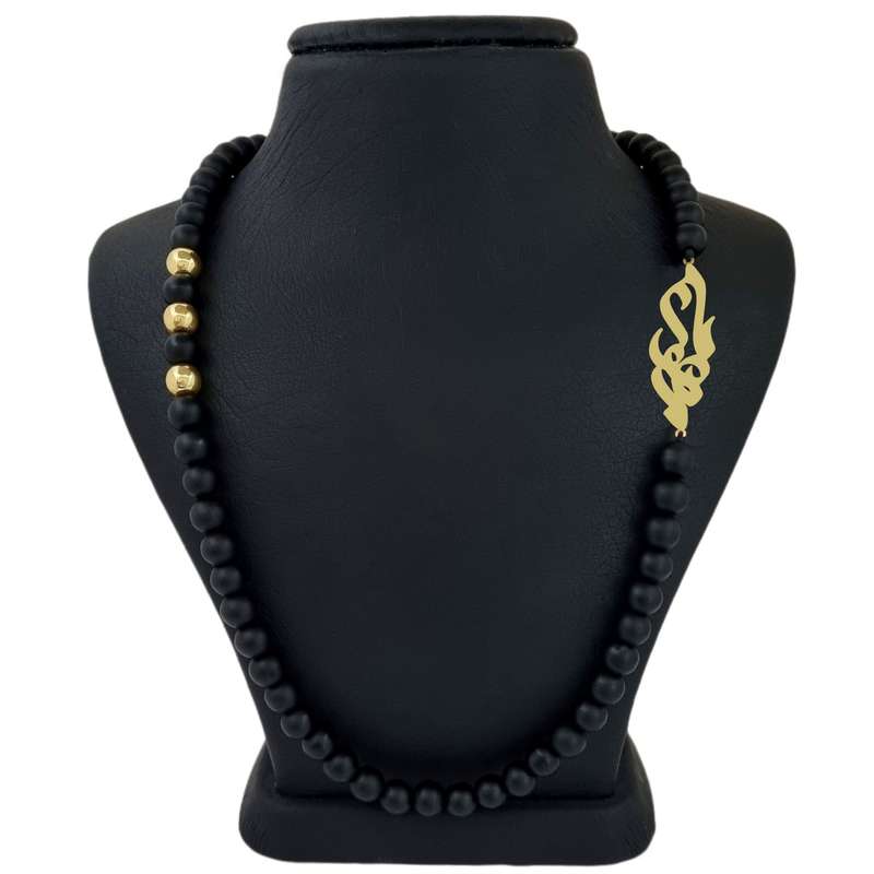 گردنبند طلا  18 عیار بچگانه لیردا مدل اسم اهورا کد 30301