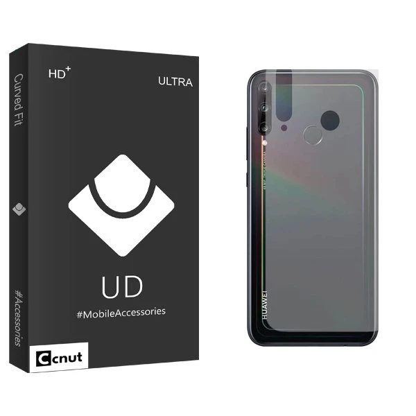 محافظ پشت گوشی کوکونات مدل UDB مناسب برای گوشی موبایل هوآوی Y7P