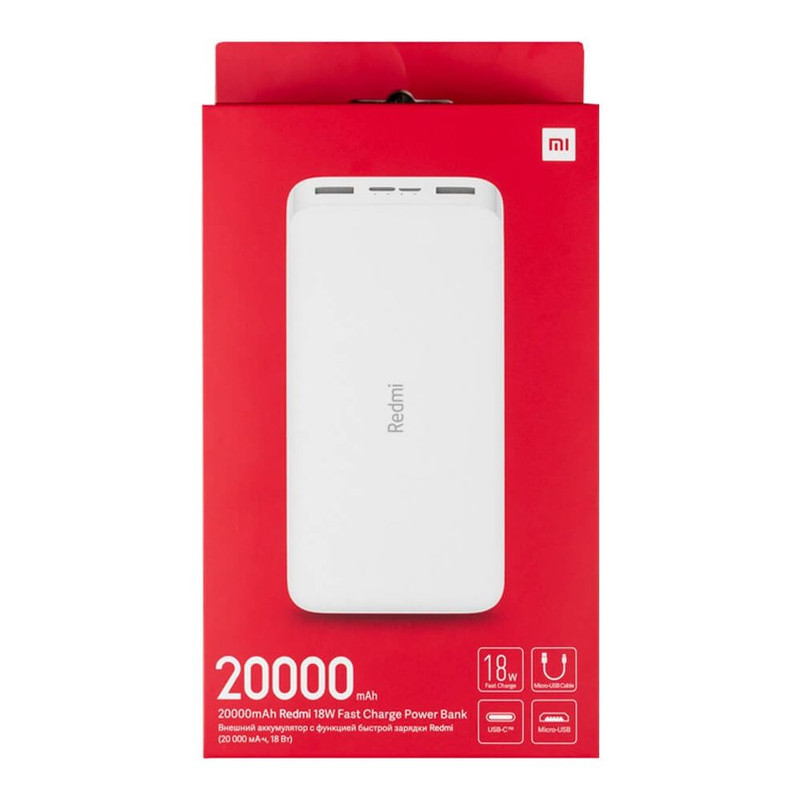 قیمت و خرید پاوربانک شیائومی مدل Redmi ظرفیت 20000 میلی آمپرساعت به ...