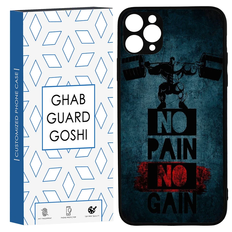 کاور قاب گارد گوشی طرح NO PAIN NO GAIN کد TPU-109 مناسب برای گوشی موبایل اپل IPHONE 11promax