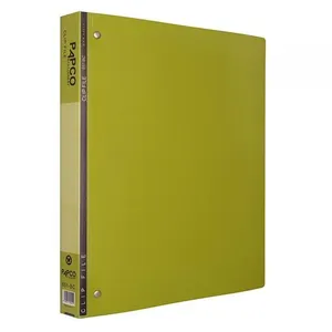 کلاسور 4 حلقه پاپکو مدل متالیک کد 651-BC