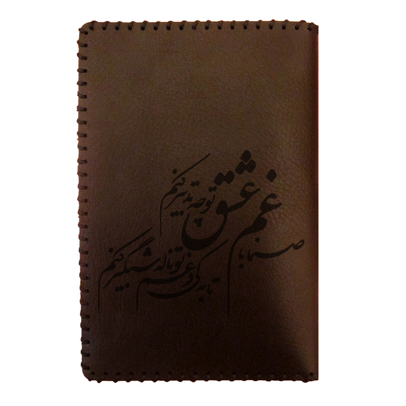 کیف مدارک مردانه مدل شعر 2023