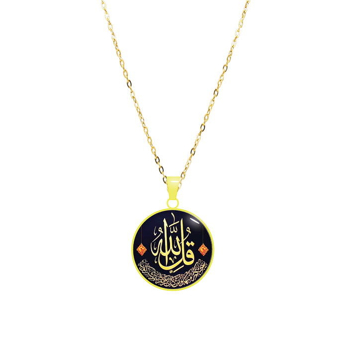 گردنبند دخترانه مدل DR-29-1