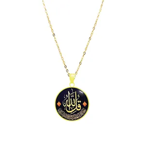 گردنبند دخترانه مدل DR-29-1