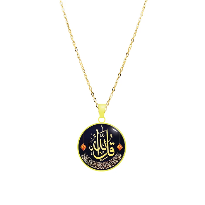گردنبند دخترانه مدل DR-29-1