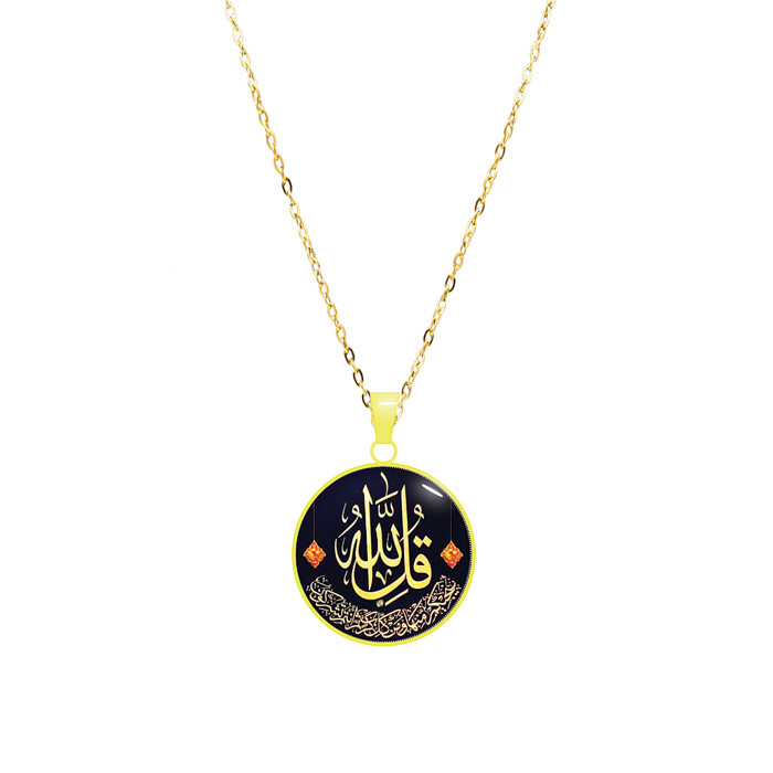 گردنبند دخترانه مدل DR-29-1