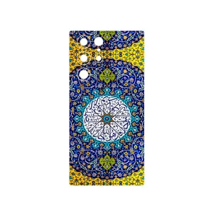 MAHOOT Iran Tile 13 Cover Sticker for Samsung Galaxy S22 Ultra 5G