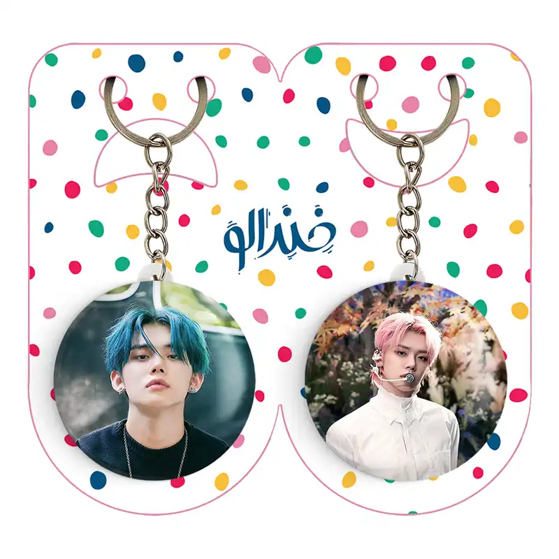 جاکلیدی خندالو مدل یونجون گروه تی اکس تی TXT کد 1997419978 مجموعه 2 عددی