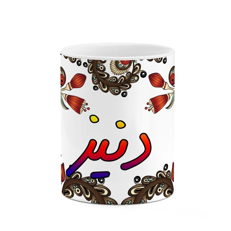 ماگ کاکتی مدل اسم دنیز طرح سنتی گل و بته کد mgh45055