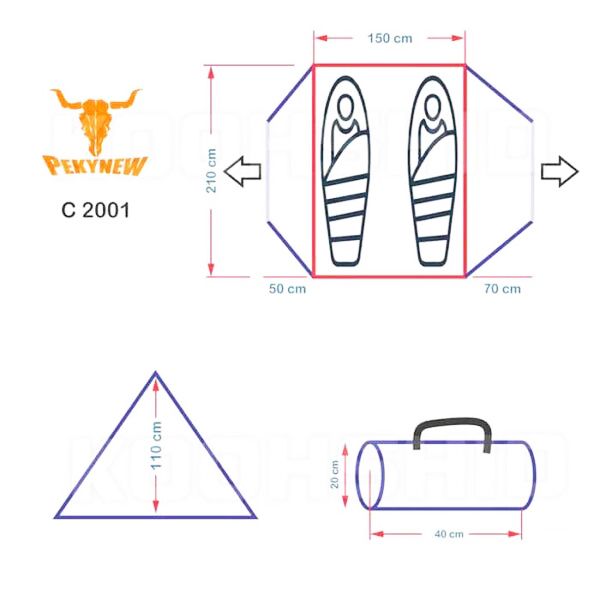 چادر کوهنوردی 3 نفره پکینیو مدل pk c_2001 -  - 24