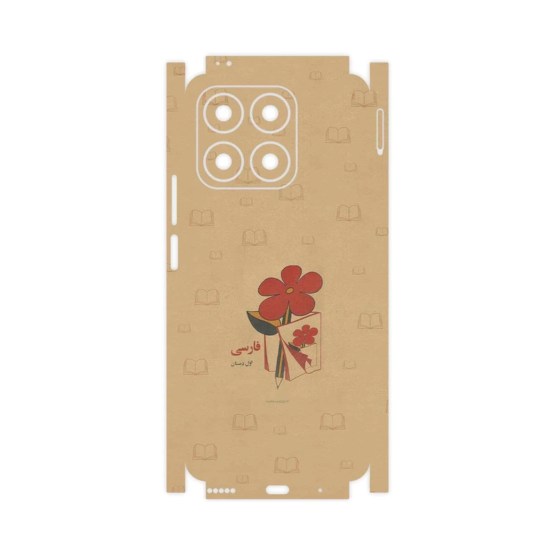 برچسب پوششی ماهوت مدل Persian book Nostalgia-FullSkin مناسب برای گوشی موبایل آنر X8a