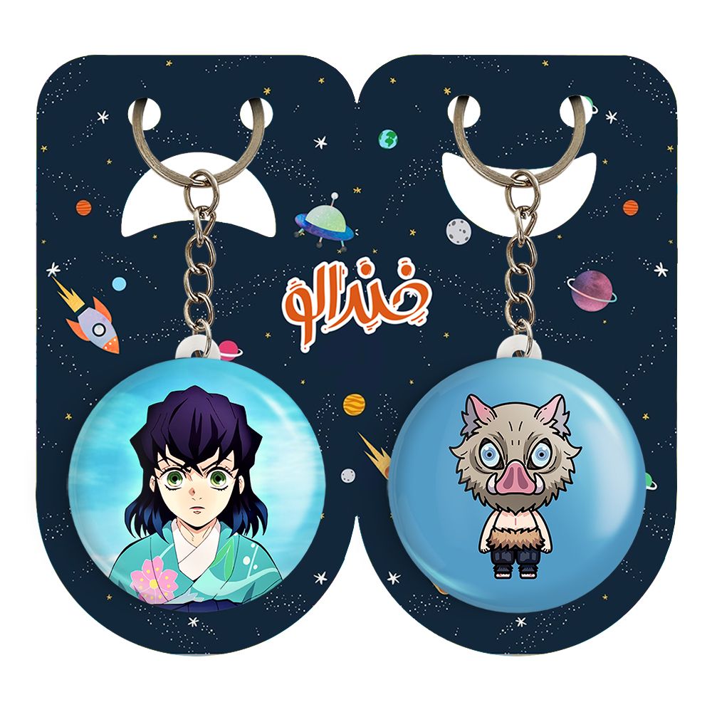 جاکلیدی خندالو مدل اینوسکه انیمه کد 1368813696 مجموعه 2 عددی -  - 2