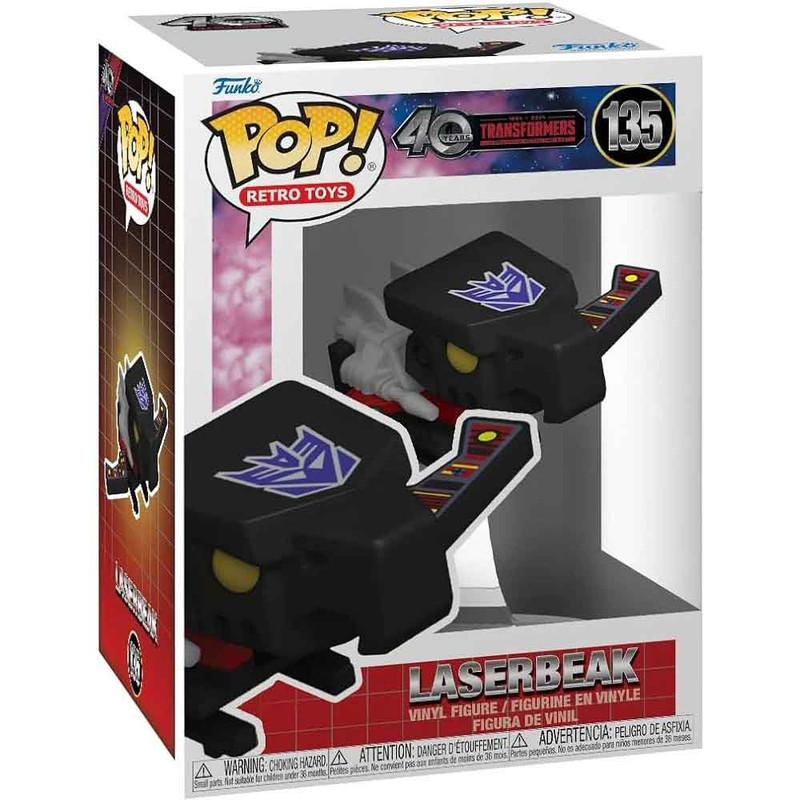 فیگور فانکو مدل ترنسفورمر طرح Laserbeak