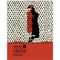 کتاب دختر گمشده اثر شرلی جکسن نشر سیفتال