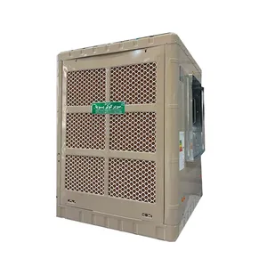 کولر آبی سلولزی 8000 جنرال پویا مدل 8000 سلولزی  پویا اکونومی