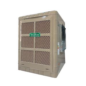 کولر آبی سلولزی 8000 جنرال پویا مدل 8000 سلولزی  پویا اکونومی