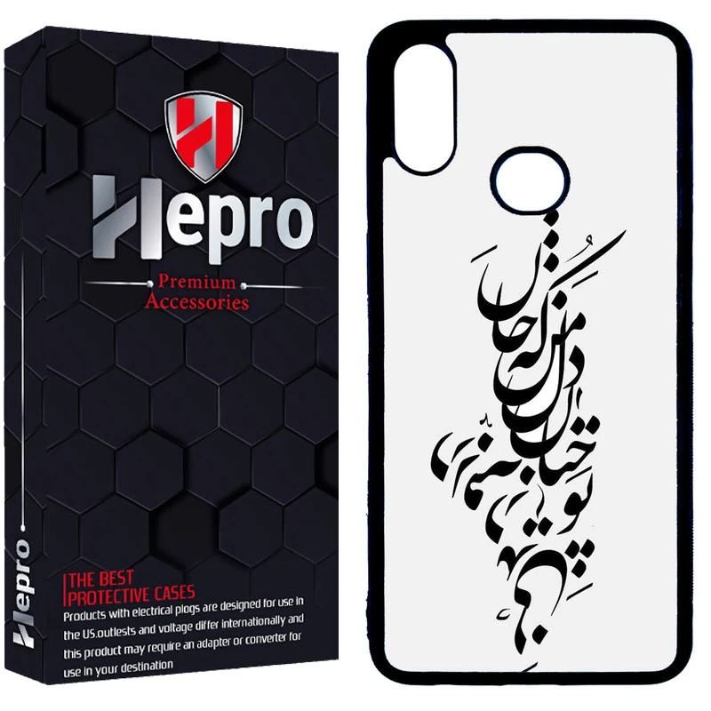 کاور هپرو طرح فانتزی مدل TPU مناسب برای گوشی موبایل سامسونگ Galaxy A10s