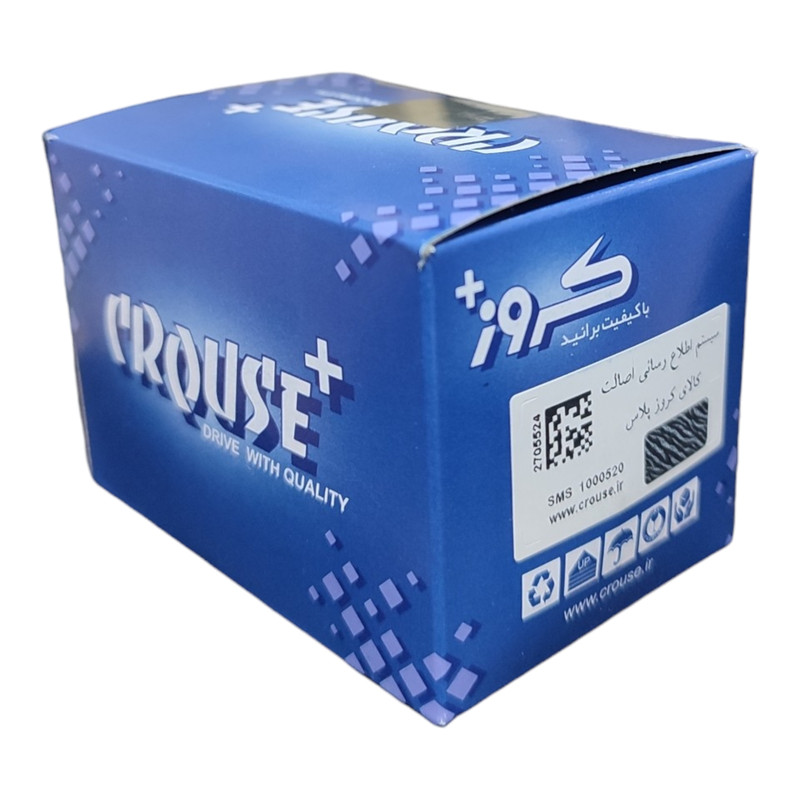 فشنگی استپ ترمز خودرو کروز پلاس کد 33062101 مناسب برای پژو 206