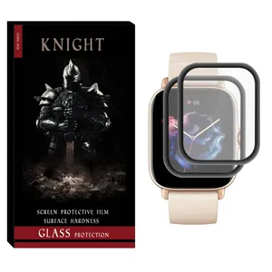 Knight NKT Nano Screen Protector For Xiaomi Amazfit GTS 3 Pack of 2