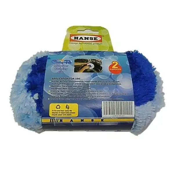 اسکاج هانس مدل الین