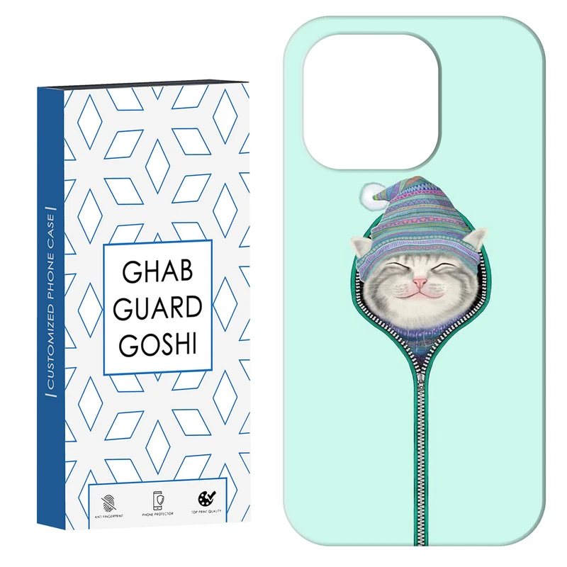 کاور قاب گارد گوشی طرح گربه کد Dimo-754 مناسب برای گوشی موبایل اپل  IPHONE 15 PRO 
