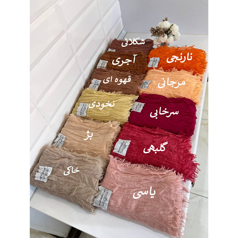 شال زنانه مدل روتن کد 3667